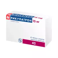 Рикулатрон 15 мг таблетки покрытые пленочной оболочкой 42 шт