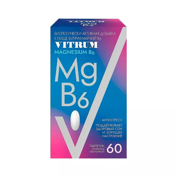 Витрум Магний В6 таблетки покрытые оболочкой 1200 мг 60 шт