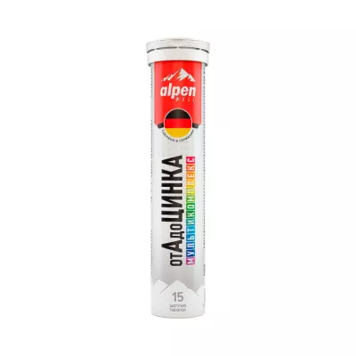 Мультикомплекс от А до Цинка таблетки шипучие 5,7 г 15 шт Alpen Well