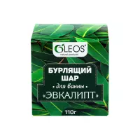 Oleos Бурлящий шар эвкалипт бомбочка для ванны 110 г 1 шт