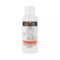 Масло косметическое массажное разогревающее 100 мл 1 шт Медикалфорт