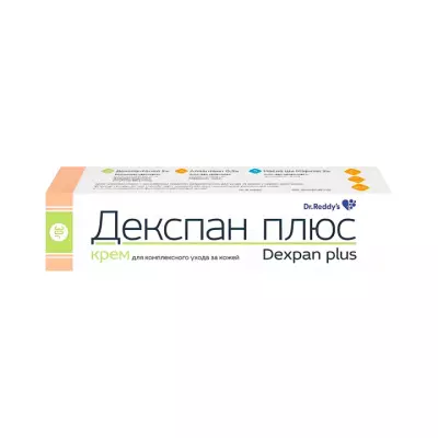 Декспан Плюс увлажняющий и успокаивающий крем для ухода за сухой кожей 30 г 1 шт Dr. Reddy's