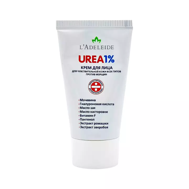L'Adeleide Urea 1 % крем для лица 50 мл 1 шт