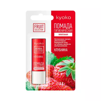 Kyoko Клубника питательная гигиеническая помада 1 шт