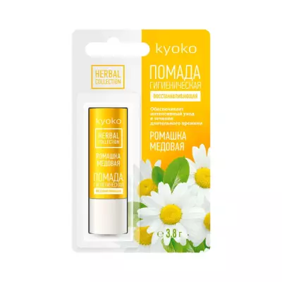 Kyoko Ромашка медовая восстанавливающая гигиеническая помада 1 шт