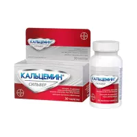 Кальцемин Сильвер таблетки покрытые оболочкой 30 шт Bayer