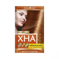 Хна иранская (золотая серия) 25 г 1 шт Артколор
