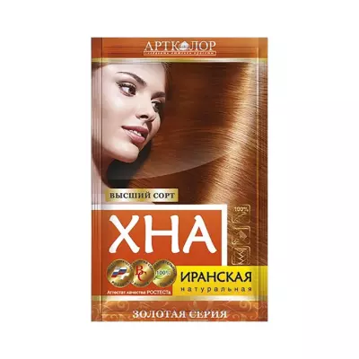 Хна иранская (золотая серия) 25 г 1 шт Артколор