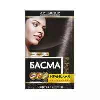 Басма иранская (золотая серия) 25 г 1 шт Артколор