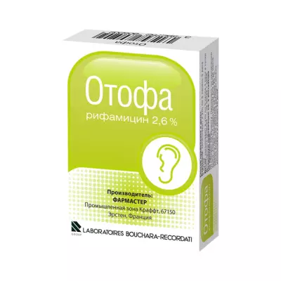 Отофа 2,6 % капли ушные 10 мл флакон 1 шт