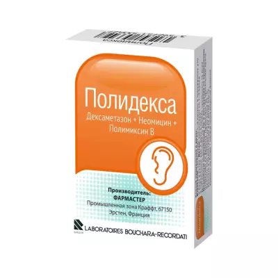 Полидекса капли ушные 10,5 мл флакон 1 шт