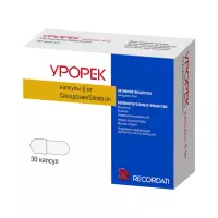 Урорек 8 мг капсулы 30 шт