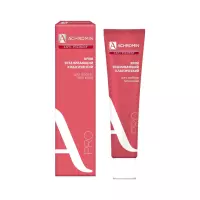 Achromin отбеливающий классический крем с УФ фильтрами для любого типа кожи 45 мл 1 шт