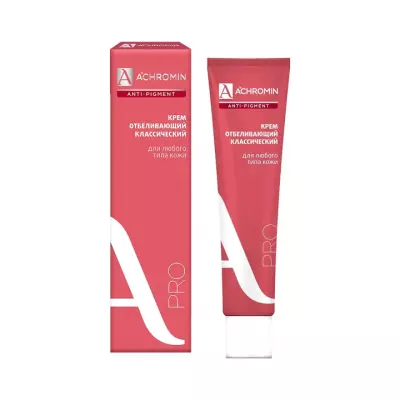 Achromin отбеливающий классический крем с УФ фильтрами для любого типа кожи 45 мл 1 шт