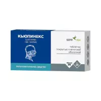 Кьюпинекс 25 мг таблетки покрытые пленочной оболочкой 30 шт