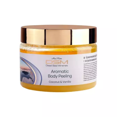 DSM ароматический скраб для тела с экстрактом ванили и кокоса 330 мл 1 шт