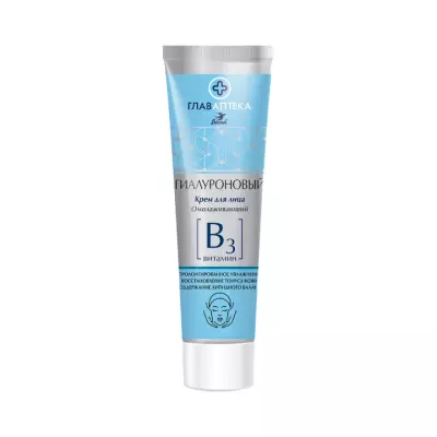 Весна Главаптека гиалуроновый крем для лица с витамином В3 75 мл 1 шт