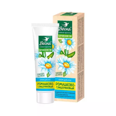 Весна Здравкометик ромашково-глицериновый крем для рук 40 мл 1 шт