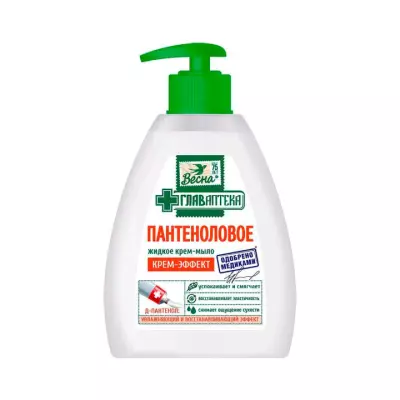 Весна Главаптека пантеноловое жидкое крем-мыло 280 г 1 шт