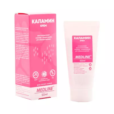 MedLine Каламин крем 50 мл 1 шт