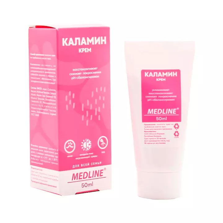 MedLine Каламин крем 50 мл 1 шт