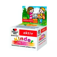 Доппельгерц Kinder Глицин+Витамины для детей с 3 лет апельсин таблетки жевательные 60 шт