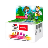 Доппельгерц Kinder Витамины для глаз лесные ягоды таблетки жевательные для детей 1100 мг 60 шт