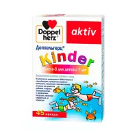 Доппельгерц Kinder Омега-3 для детей с 7 лет капсулы 45 шт