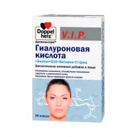 Доппельгерц VIP Гиалуроновая кислота+Биотин+Q10+Витамин С+Цинк капсулы 30 шт