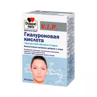 Доппельгерц VIP Гиалуроновая кислота+Биотин+Q10+Витамин С+Цинк капсулы 30 шт