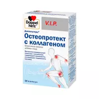 Доппельгерц VIP Остеопротект с коллагеном капсулы 30 шт
