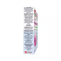 Доппельгерц VIP Коэнзим Q10 100 мг + Витамины группы В капсулы 515 мг 30 шт