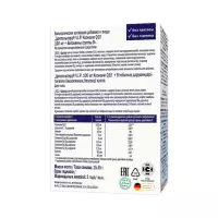 Доппельгерц VIP Коэнзим Q10 100 мг + Витамины группы В капсулы 515 мг 30 шт