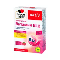 Доппельгерц Актив Витамин В12 таблетки для рассасывания 280 мг 60 шт