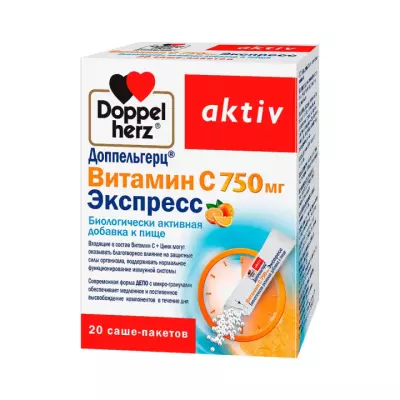 Доппельгерц Актив Витамин С 750 мг Экспресс порошок саше 20 шт