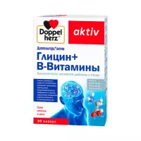 Доппельгерц Актив Глицин+В-Витамины капсулы 30 шт
