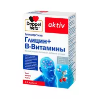 Доппельгерц Актив Глицин+В-Витамины капсулы 30 шт
