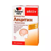 Доппельгерц Актив Лецитин Комплекс капсулы 30 шт