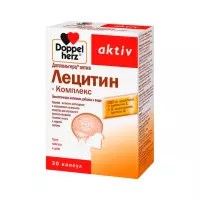 Доппельгерц Актив Лецитин Комплекс капсулы 30 шт