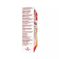 Доппельгерц Актив Лецитин Комплекс капсулы 30 шт