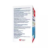 Доппельгерц Магния хелат + В6 капсулы 965 мг 60 шт