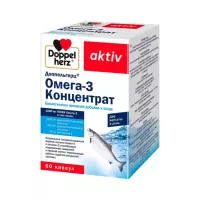 Доппельгерц Актив Омега-3 Концентрат капсулы 60 шт