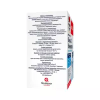 Доппельгерц Актив Омега-3 Концентрат капсулы 60 шт