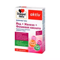 Доппельгерц Актив Йод+Железо+Фолиевая кислота таблетки 451 мг 30 шт