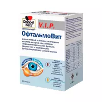 Доппельгерц VIP ОфтальмоВит капсулы 1280 мг 30 шт