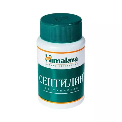 Септилин таблетки 60 шт