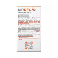 DryDry de Sensitive антиперспирант для чувствительной кожи 50 мл 1 шт