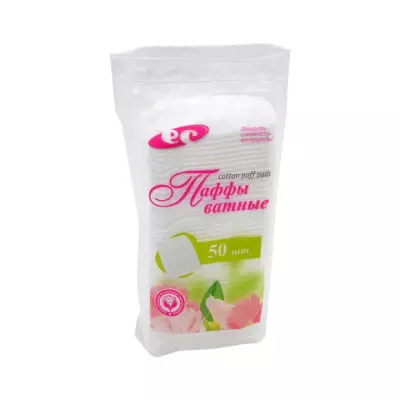 Ватные паффы puffs pads (подушечка) 7,5х5 см в пакете 50 шт Емельянъ Савостинъ
