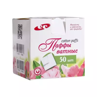 Ватные паффы puffs stack (стопка) 7,5х5 см в коробке 50 шт Емельянъ Савостинъ