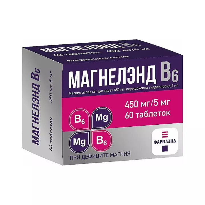 Магнелэнд В6 450 мг+5 мг таблетки 60 шт